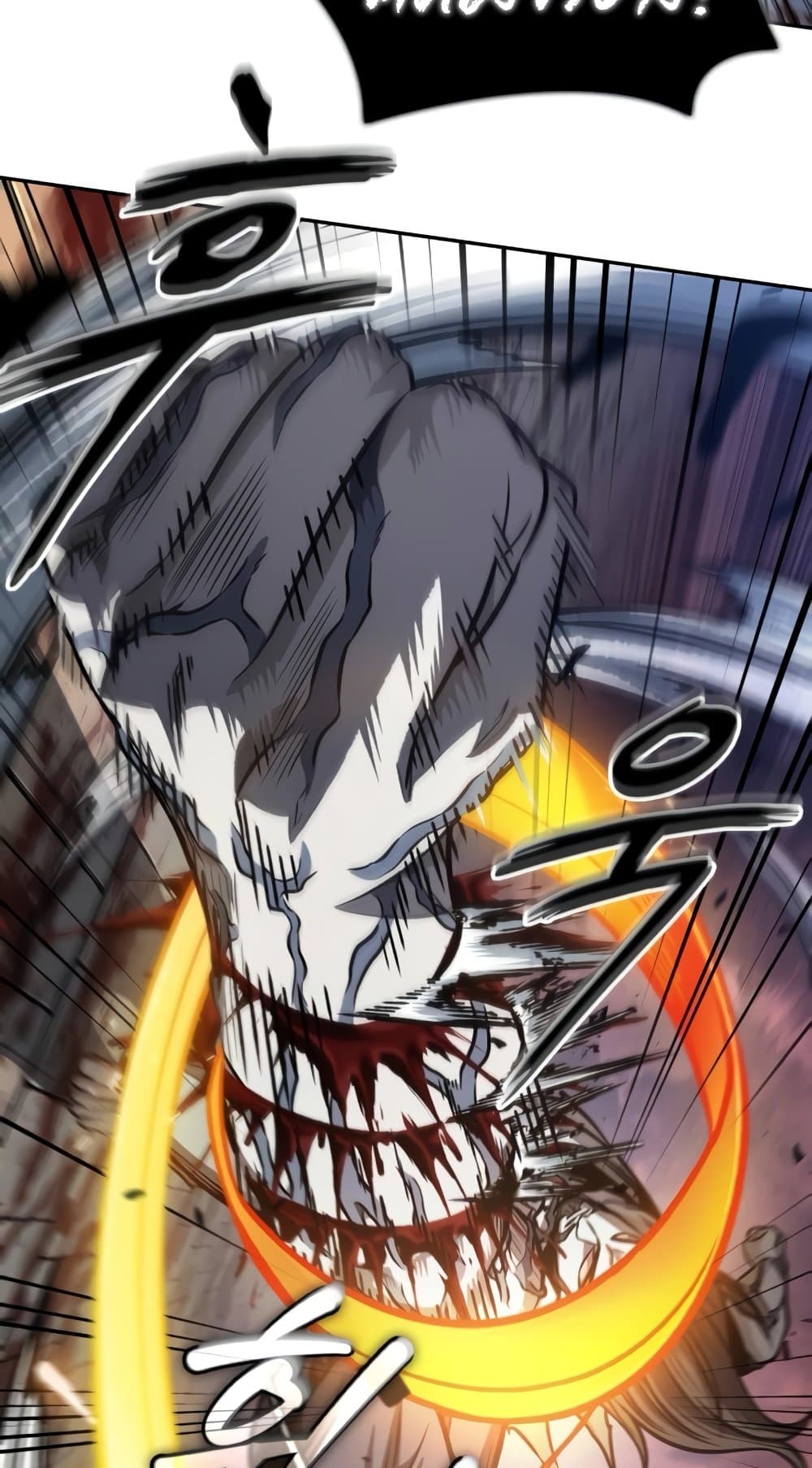 Nano Machine นาโนมาชิน ตอนที่ 193 แปลไทย