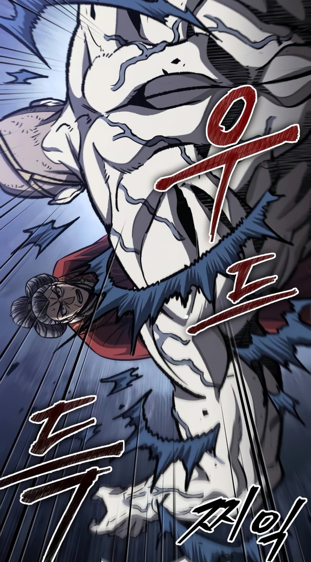 Nano Machine นาโนมาชิน ตอนที่ 193 แปลไทย