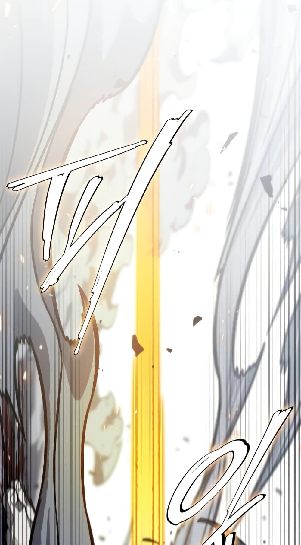 Nano Machine นาโนมาชิน ตอนที่ 193 แปลไทย