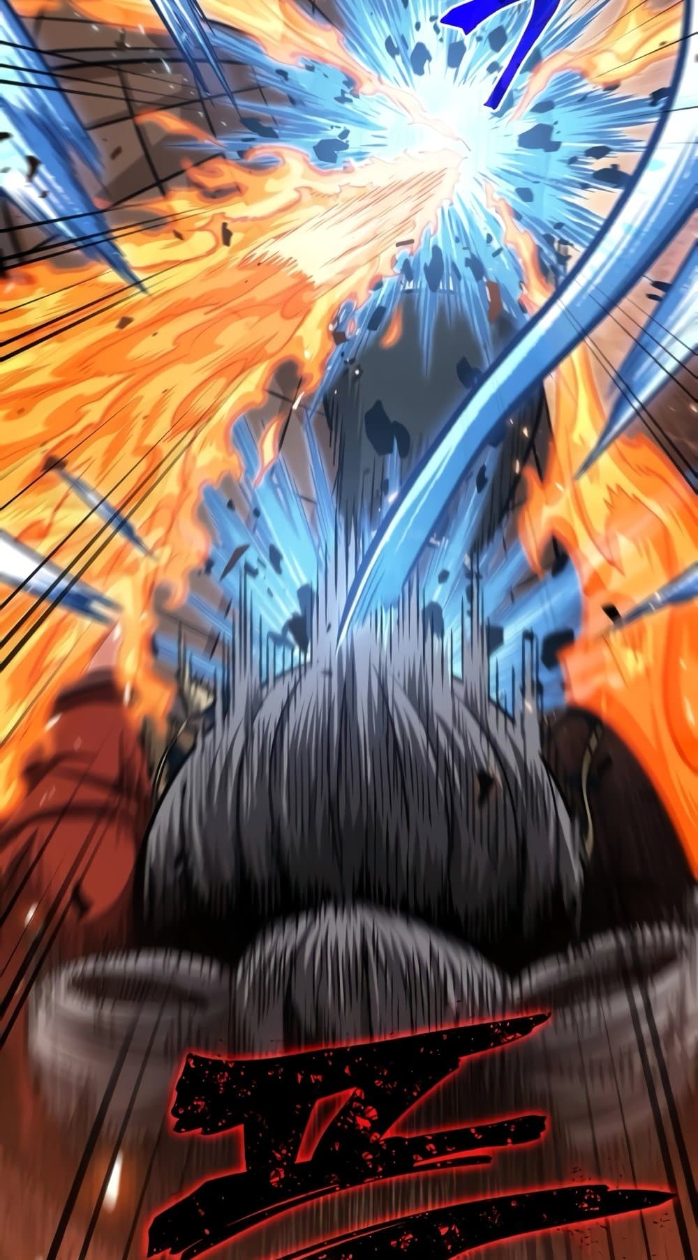 Nano Machine นาโนมาชิน ตอนที่ 193 แปลไทย