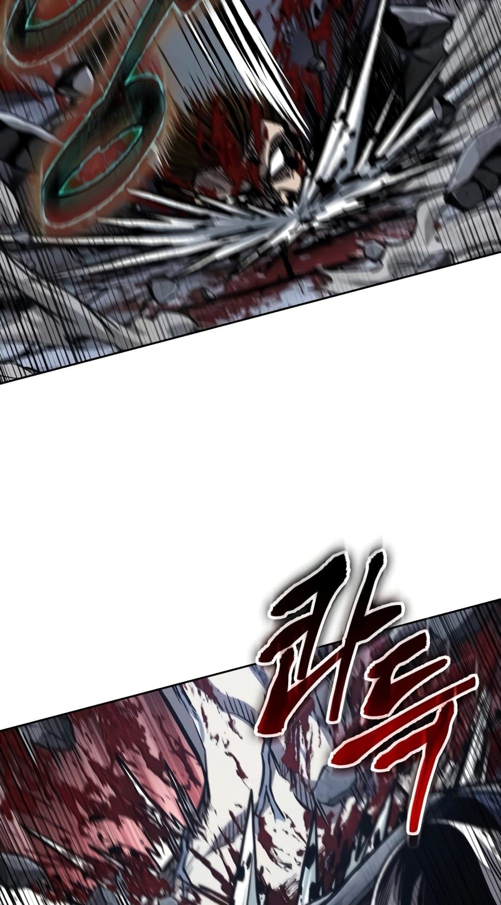 Nano Machine นาโนมาชิน ตอนที่ 193 แปลไทย