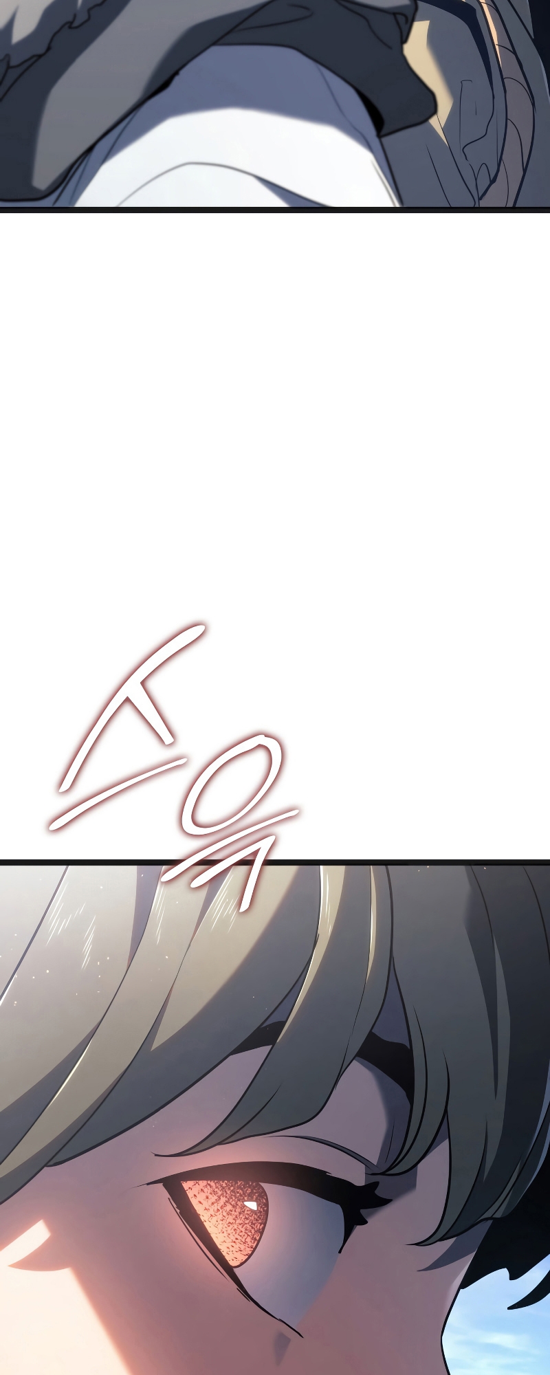 Reaper of the Drifting Moon ตอนที่ 69 แปลไทย