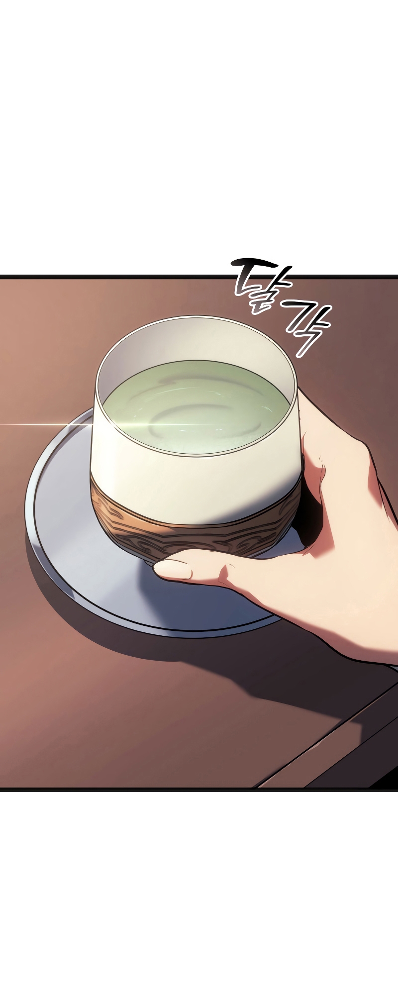 Reaper of the Drifting Moon ตอนที่ 69 แปลไทย