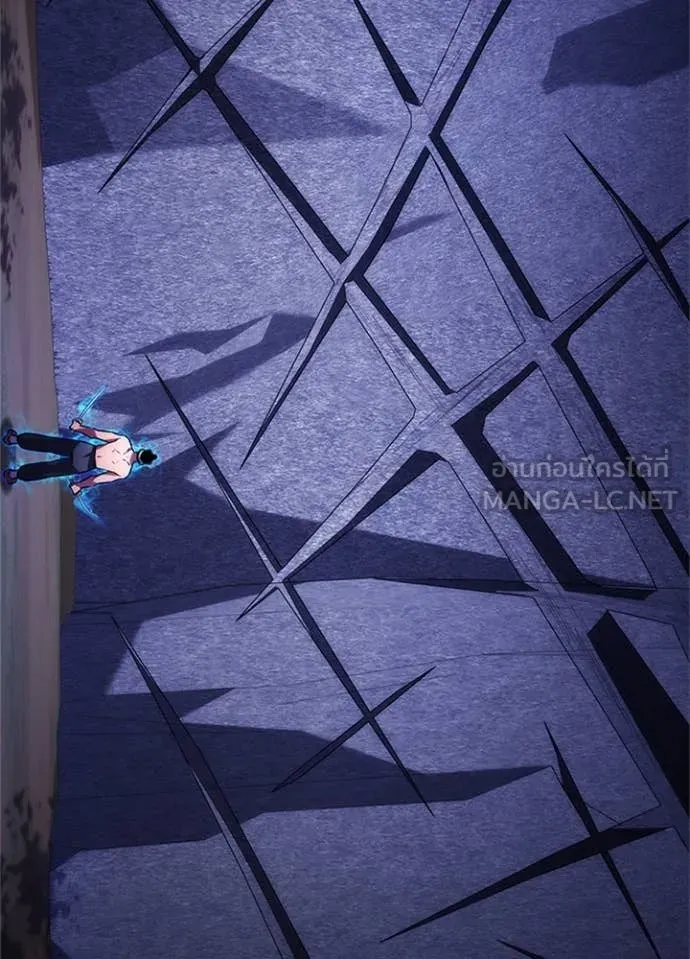 Night of the Ogre ตอนที่ 77 แปลไทย