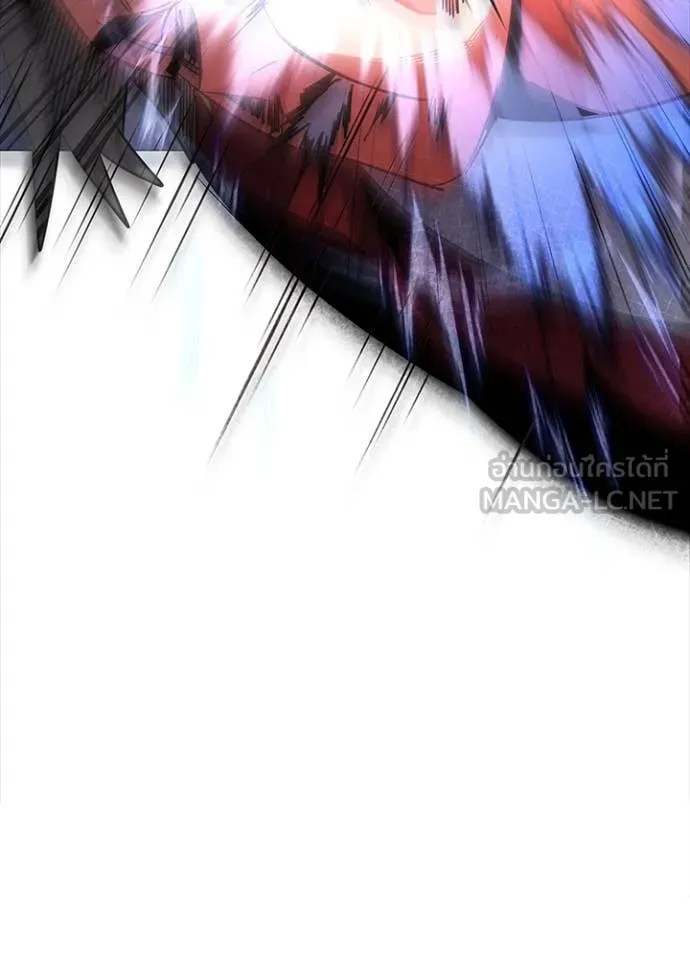 Night of the Ogre ตอนที่ 77 แปลไทย