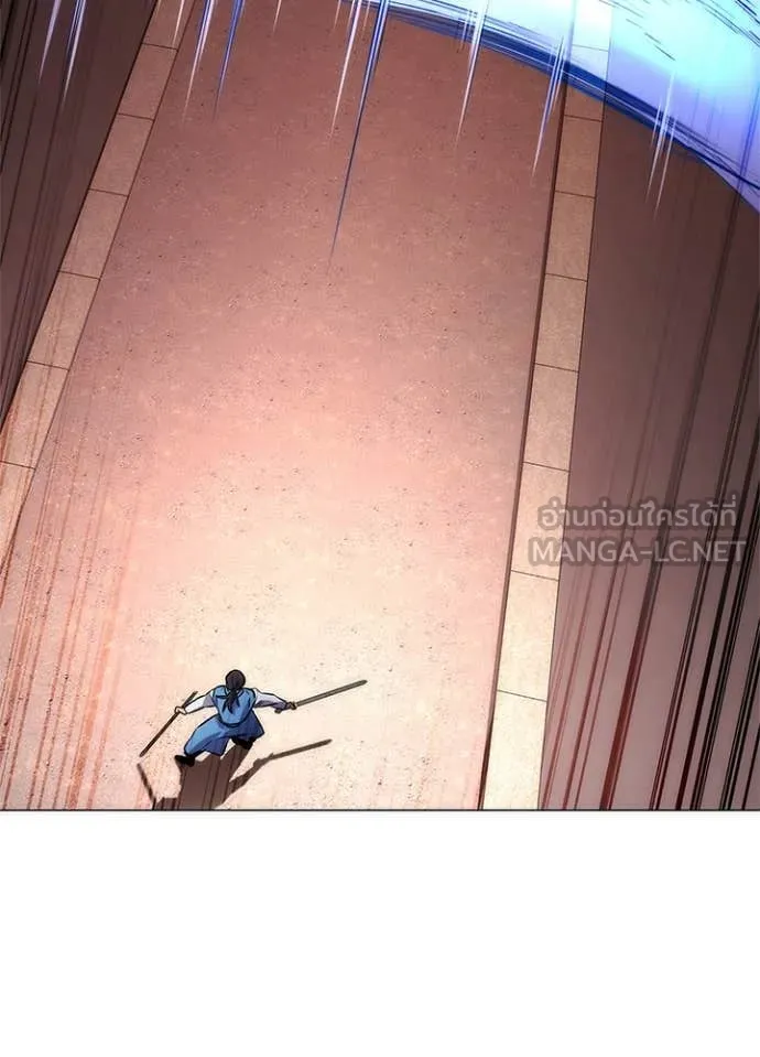 Night of the Ogre ตอนที่ 77 แปลไทย