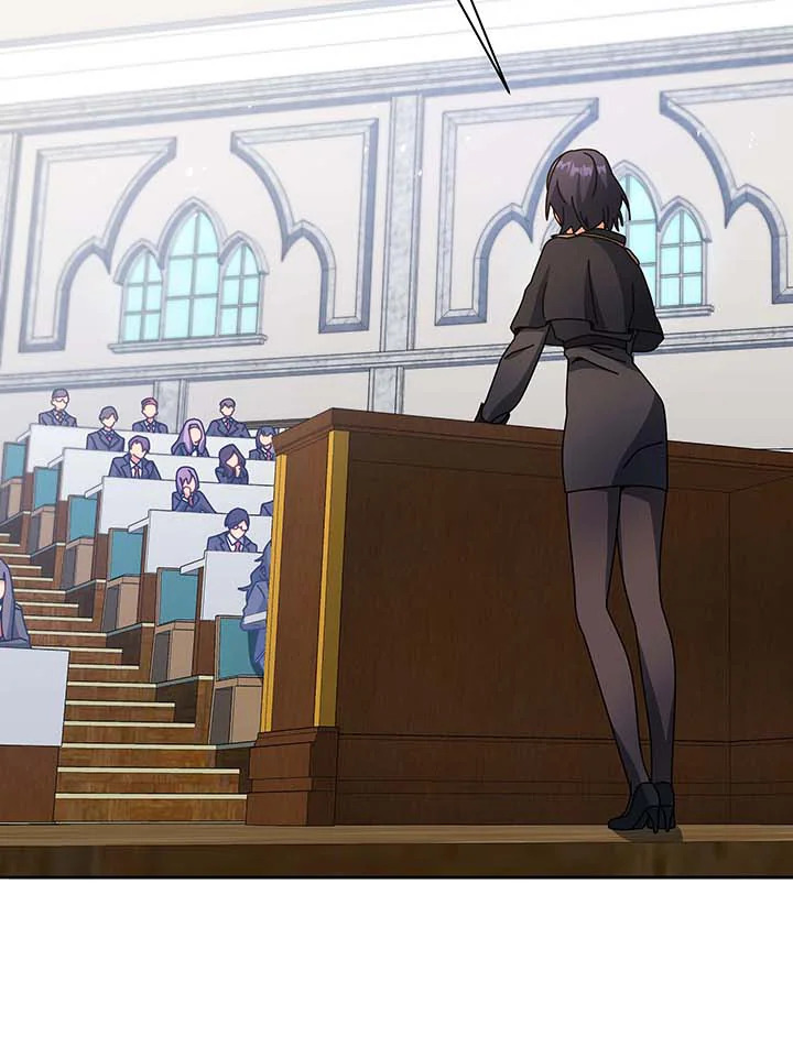 Necromancer Academy’s Genius Summoner ตอนที่ 70 แปลไทย