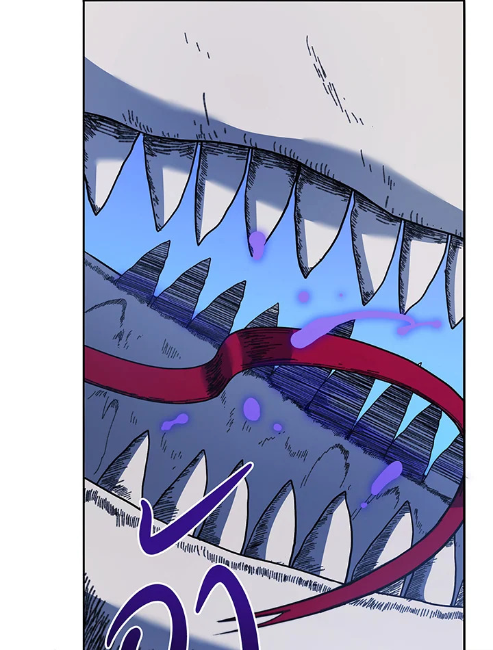 Necromancer Academy’s Genius Summoner ตอนที่ 70 แปลไทย