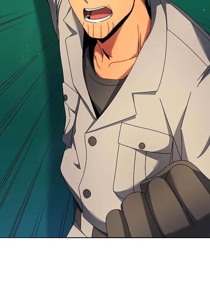 Necromancer Academy’s Genius Summoner ตอนที่ 70 แปลไทย