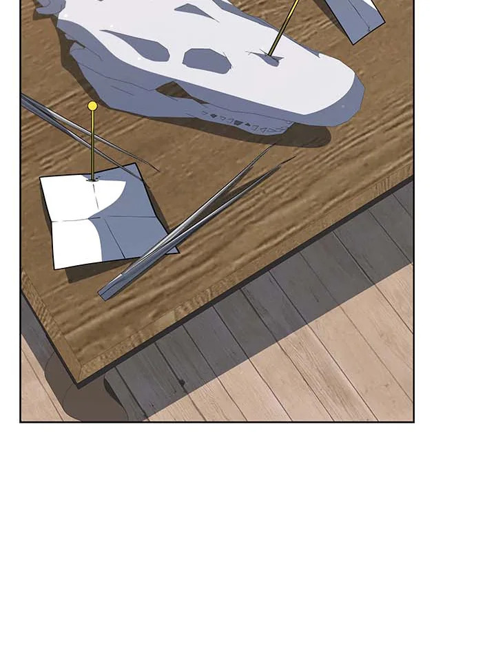 Necromancer Academy’s Genius Summoner ตอนที่ 101 แปลไทย