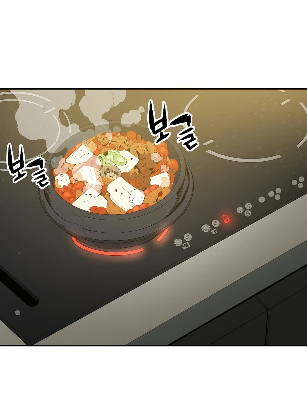 Return of the Broken Constellation ตอนที่ 15 แปลไทย