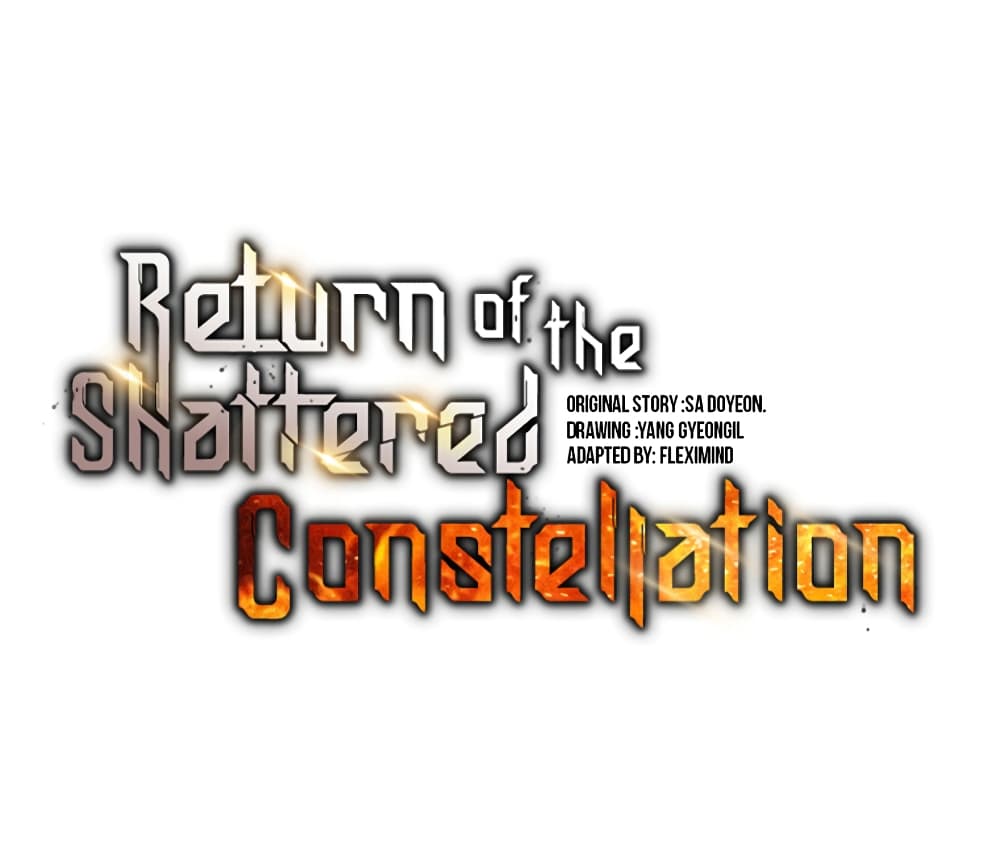 Return of the Broken Constellation ตอนที่ 15 แปลไทย