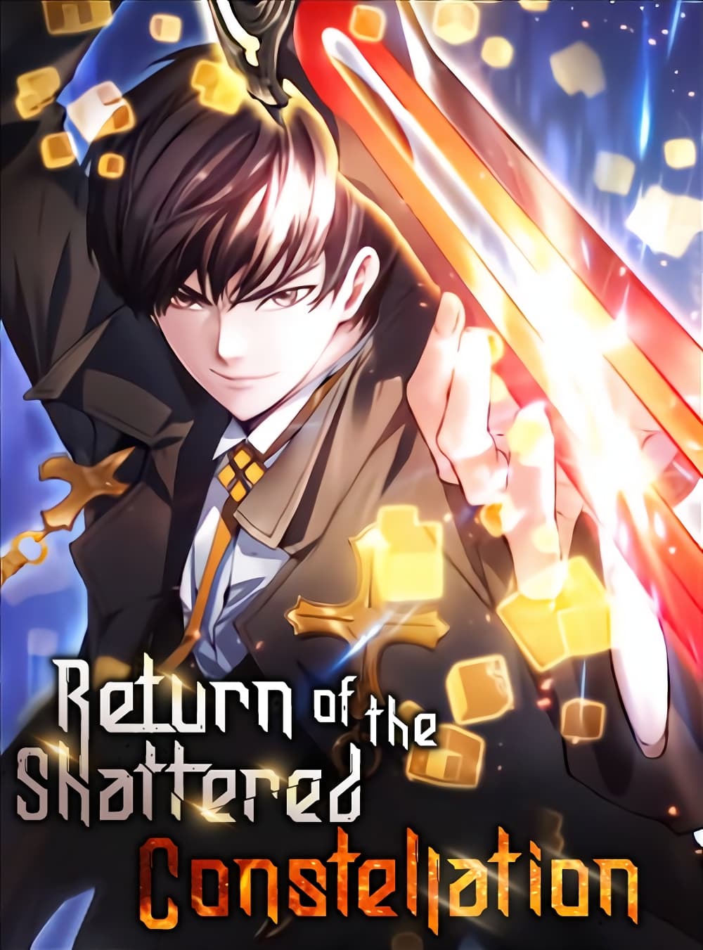 Return of the Broken Constellation ตอนที่ 15 แปลไทย