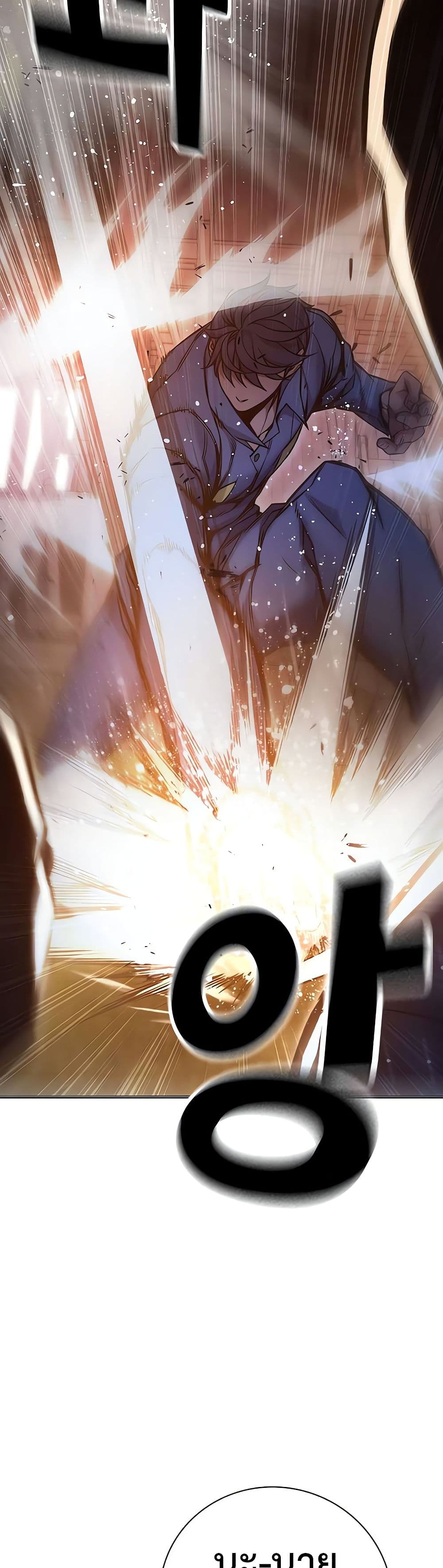 Juvenile Prison ตอนที่ 11 แปลไทย