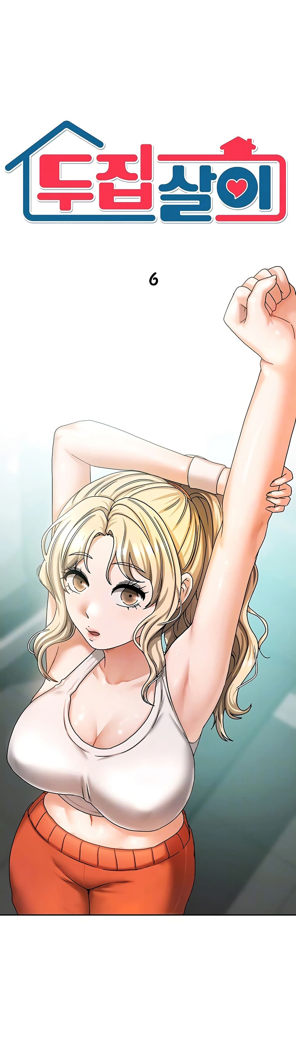 Living in Two Houses - ตอนที่ 6