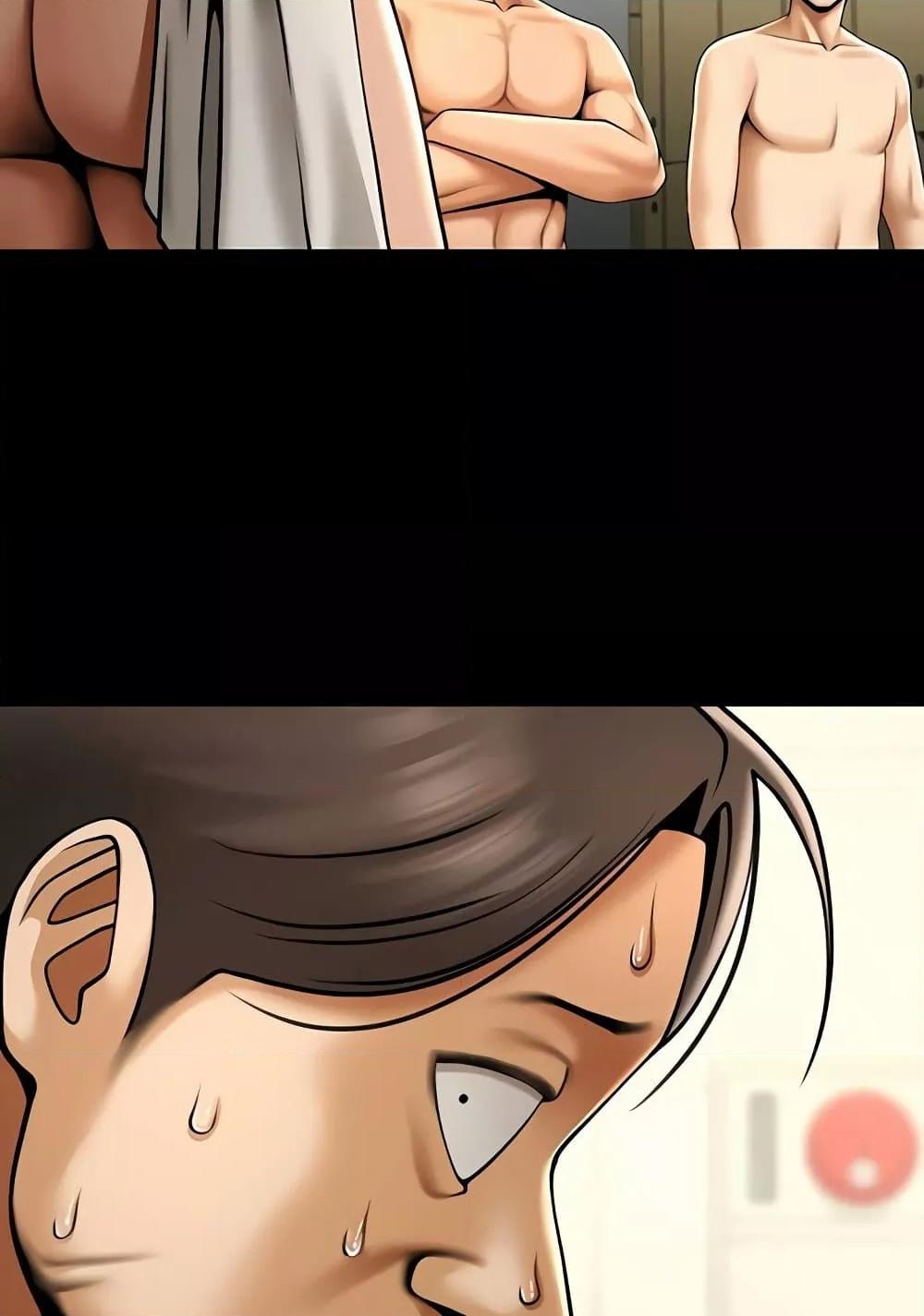 The Cheat Hitter - ตอนที่ 56