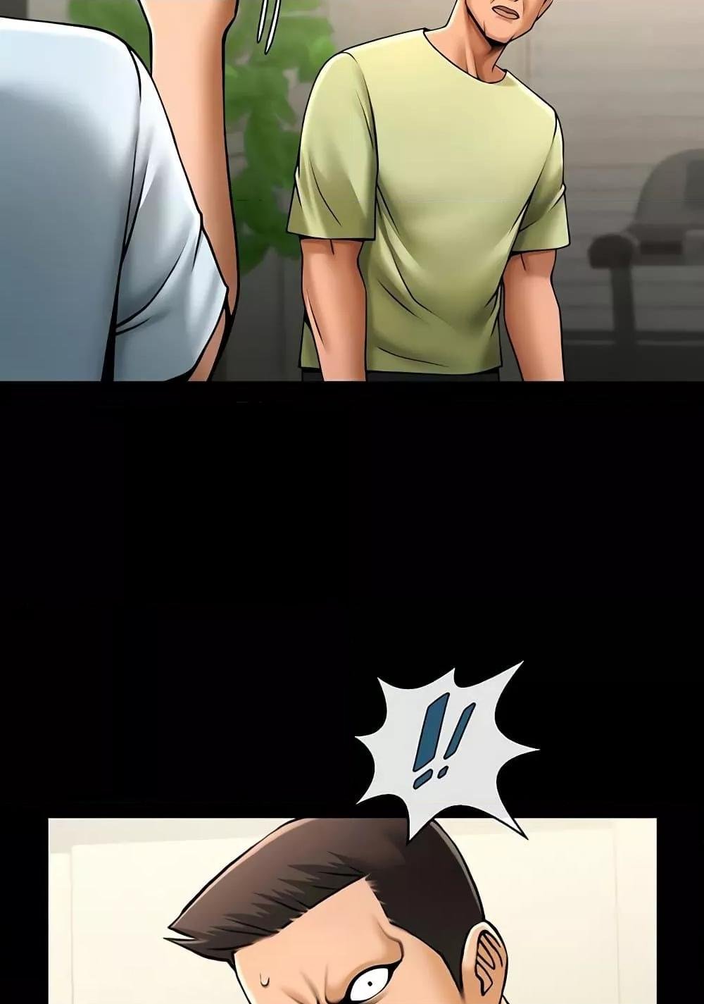 The Cheat Hitter - ตอนที่ 56