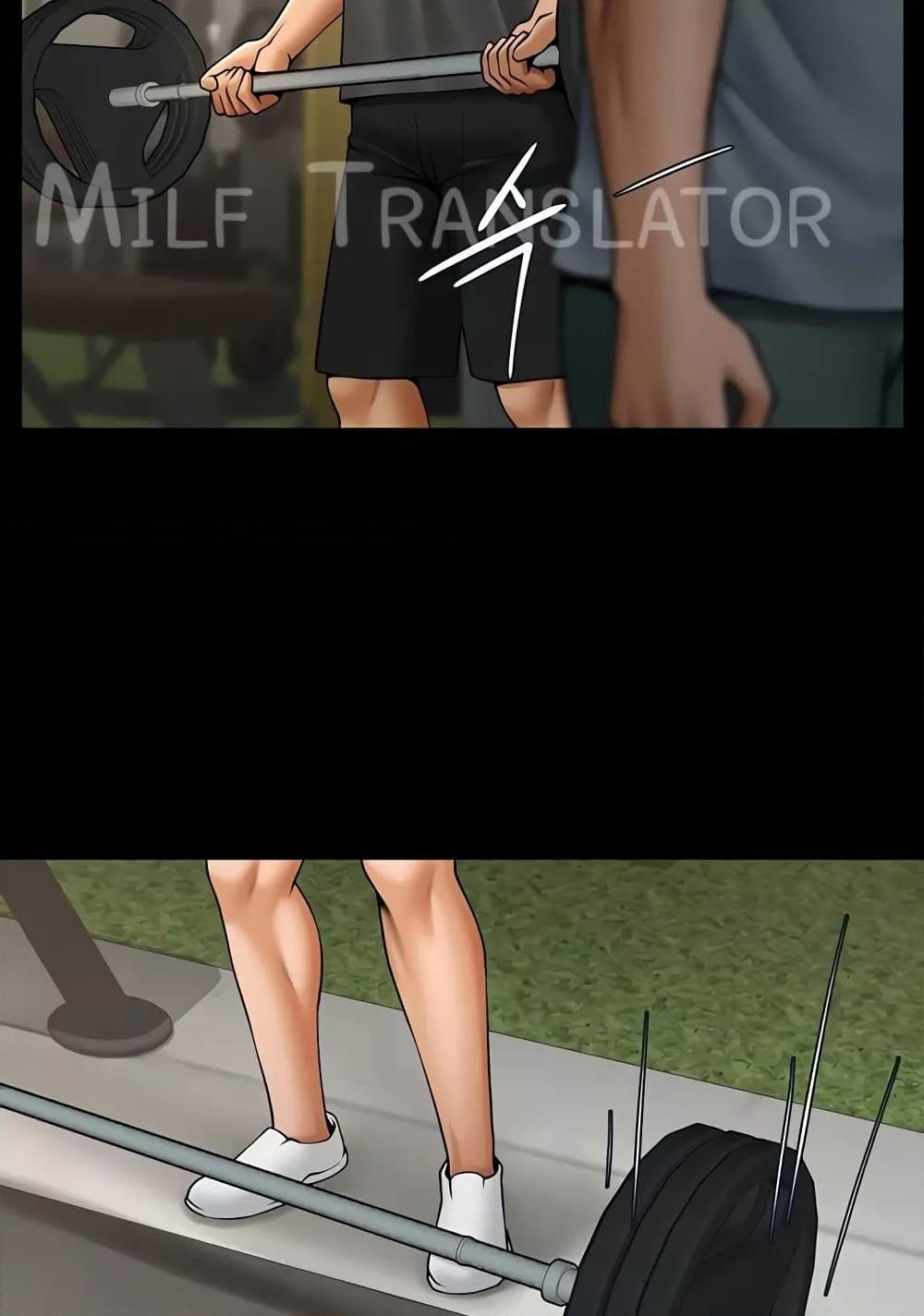 The Cheat Hitter - ตอนที่ 56