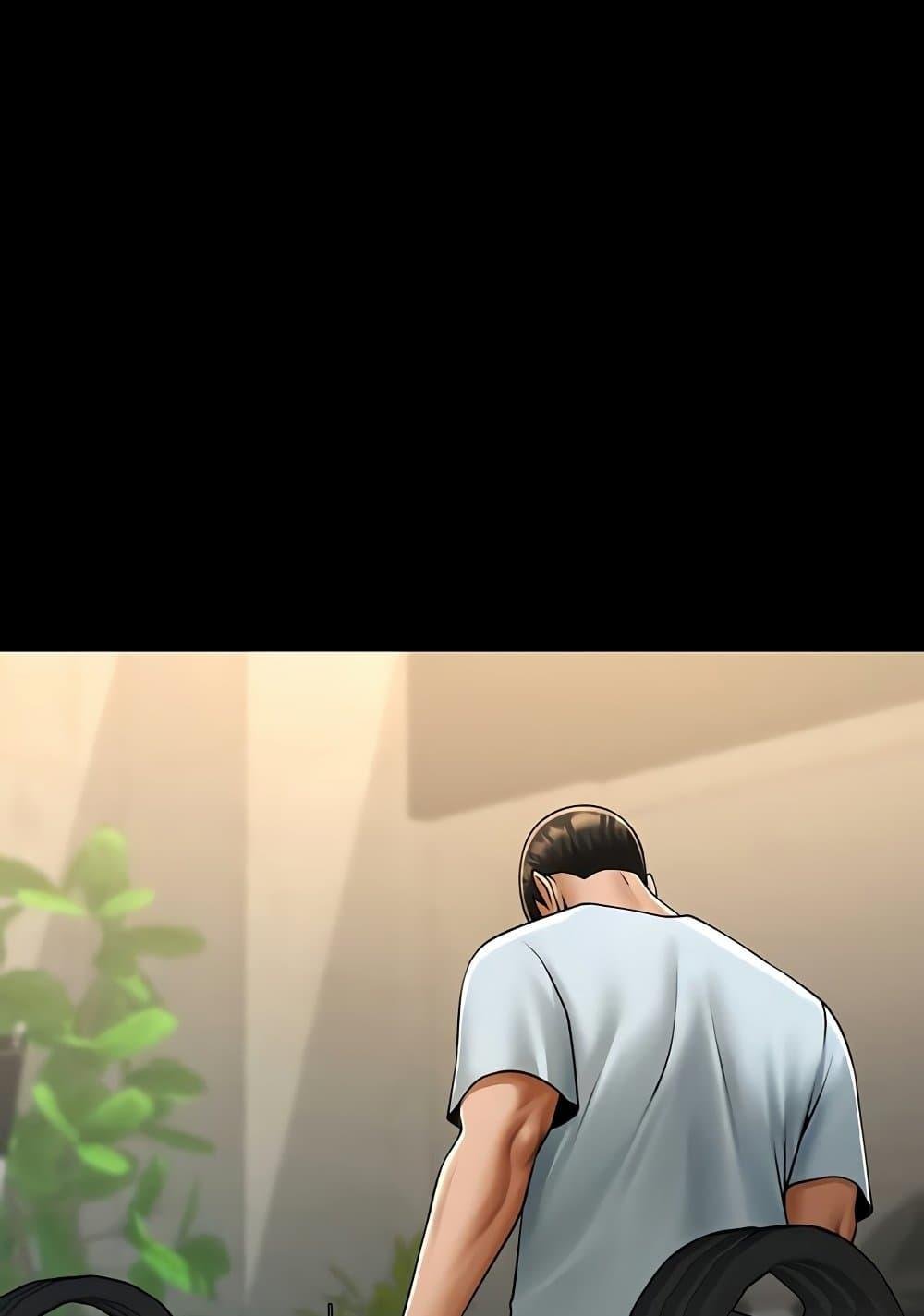 The Cheat Hitter - ตอนที่ 56