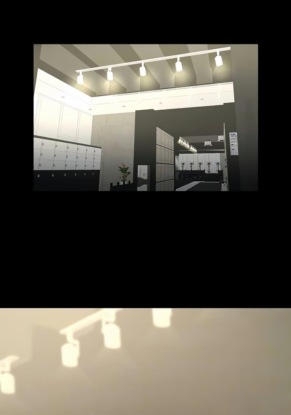 The Cheat Hitter - ตอนที่ 56