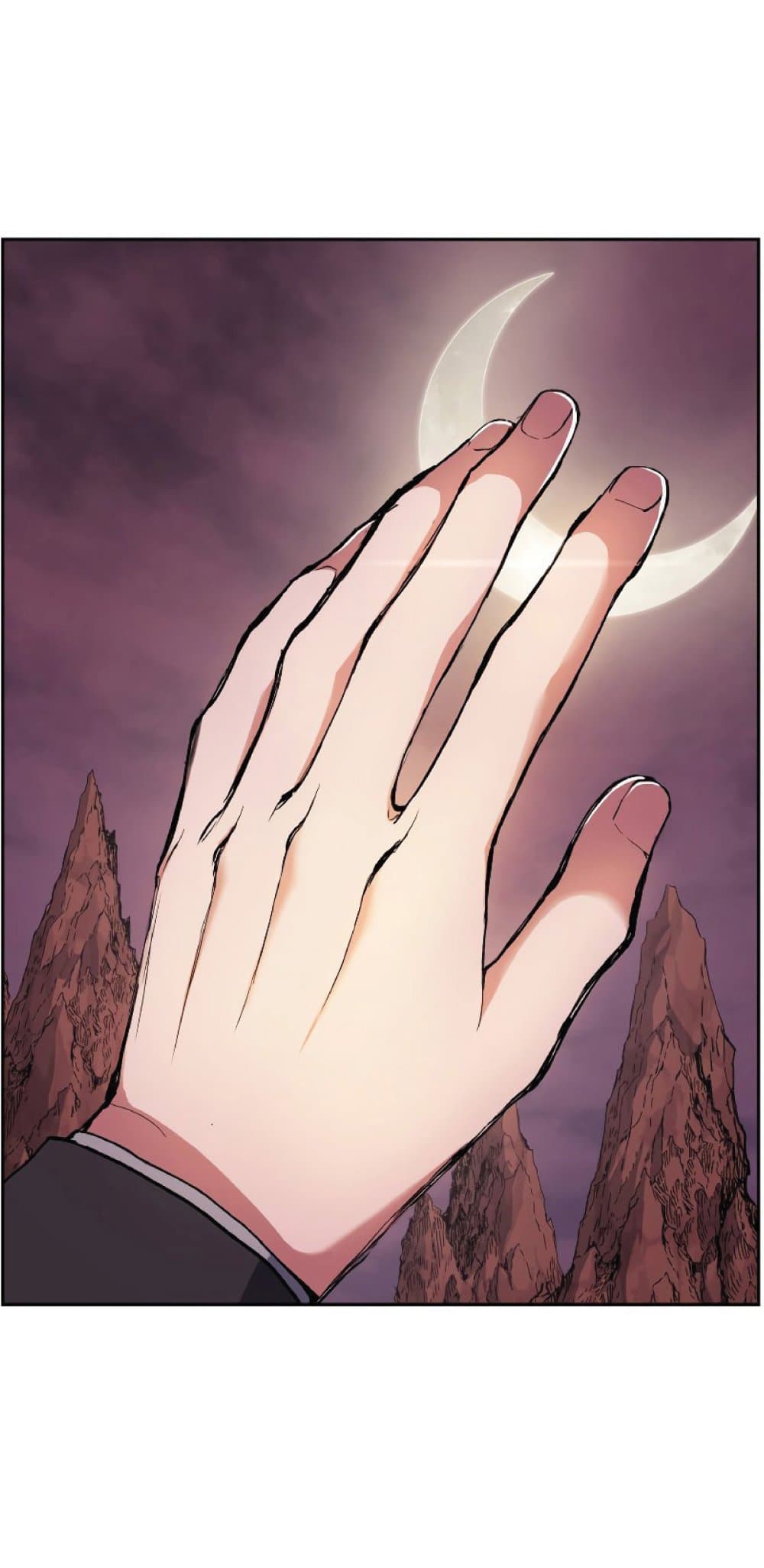 Return of the Broken Constellation ตอนที่ 37 แปลไทย