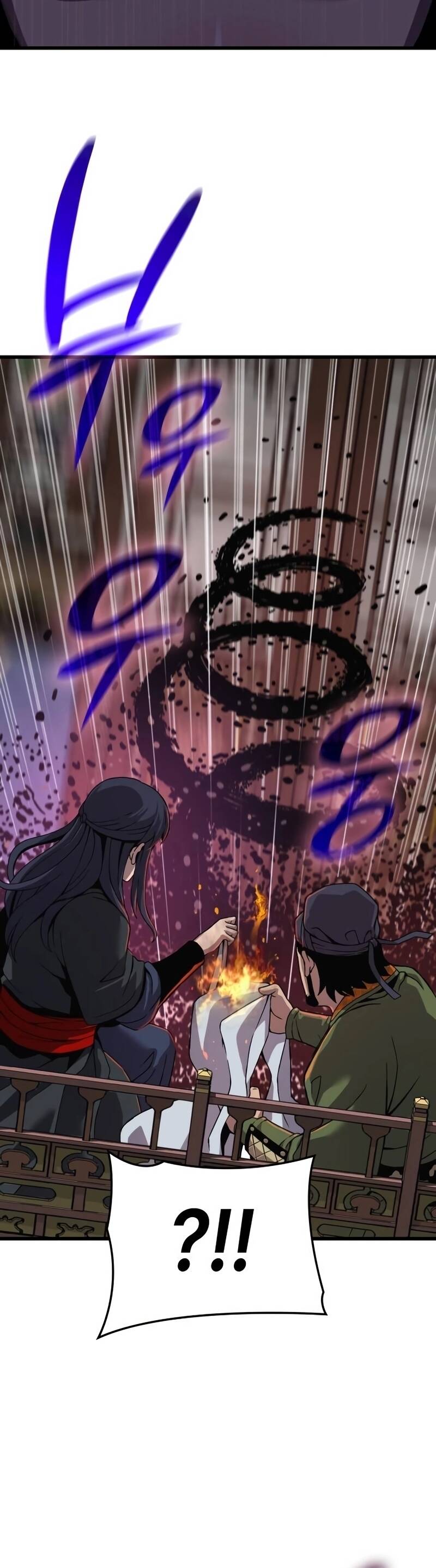 Myst Might Mayhem ตอนที่ 21 แปลไทย