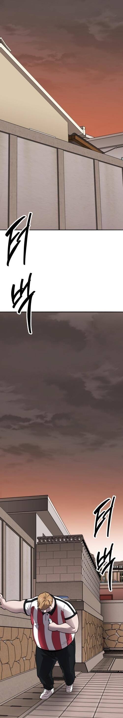 Limit Breaker ยอดคนเลเวลทะลุ ตอนที่ 135 แปลไทย