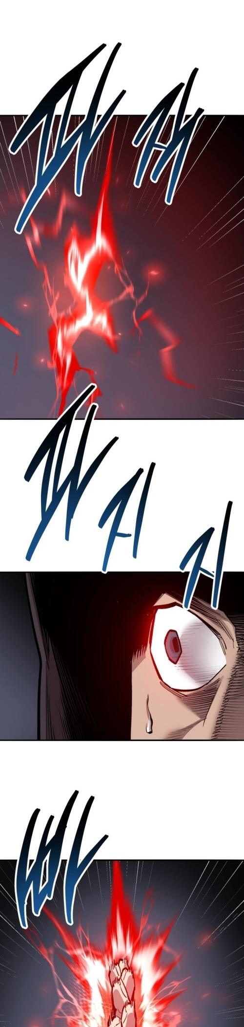 Limit Breaker ยอดคนเลเวลทะลุ ตอนที่ 135 แปลไทย