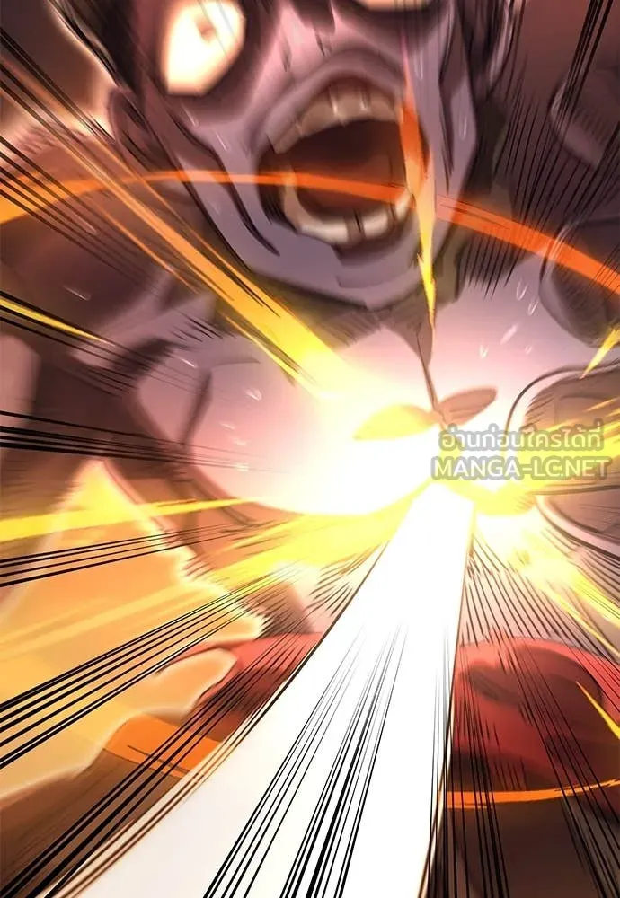 Reincarnation Path of The Underworld King ยอมรา ผู้พิพากษาจากนรก ตอนที่ 88 แปลไทย