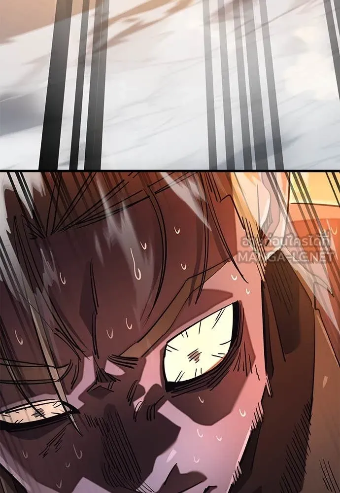 Reincarnation Path of The Underworld King ยอมรา ผู้พิพากษาจากนรก ตอนที่ 88 แปลไทย