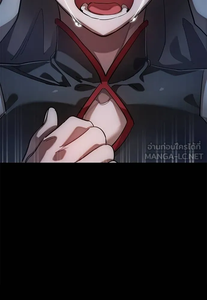 Reincarnation Path of The Underworld King ยอมรา ผู้พิพากษาจากนรก ตอนที่ 88 แปลไทย