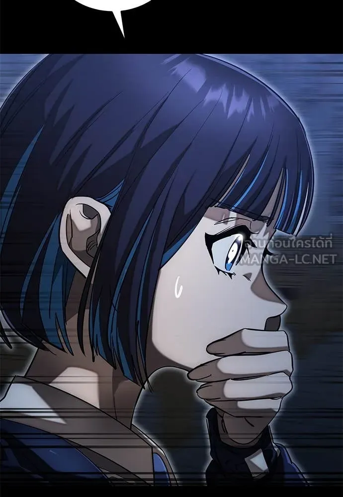 Reincarnation Path of The Underworld King ยอมรา ผู้พิพากษาจากนรก ตอนที่ 88 แปลไทย