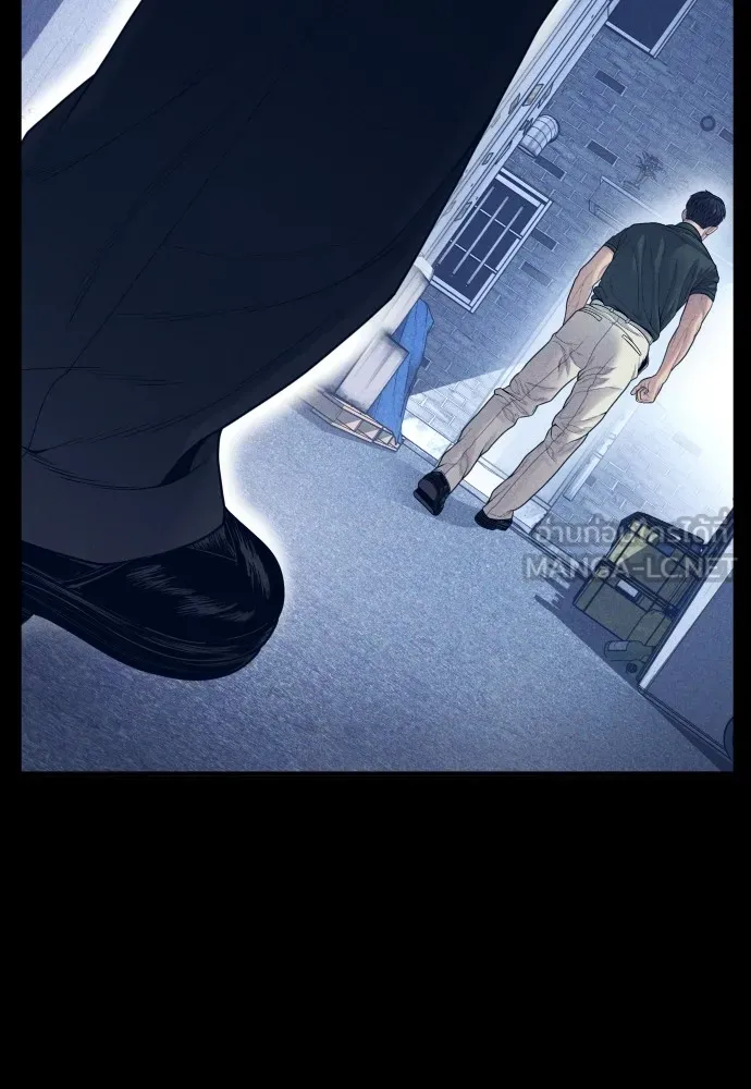 Juvenile Offender อาชญากรวัยเยาว์ ตอนที่ 59 แปลไทย