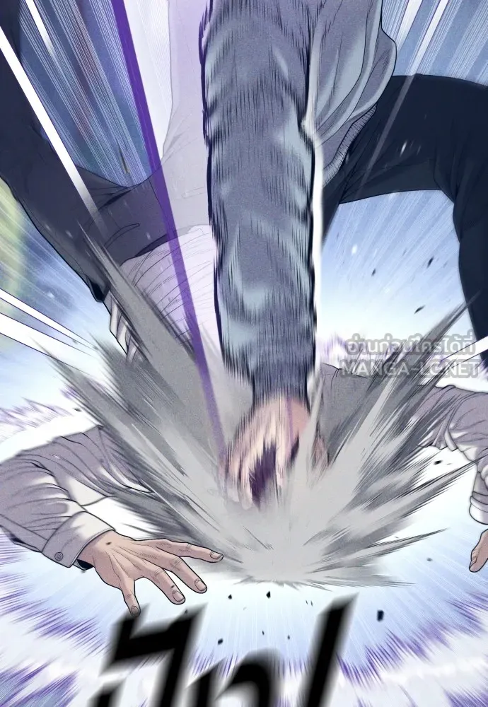 Juvenile Offender อาชญากรวัยเยาว์ ตอนที่ 59 แปลไทย