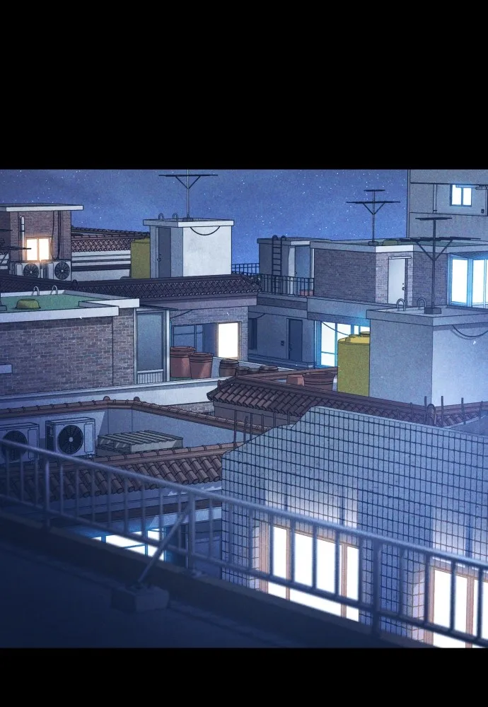 Juvenile Offender อาชญากรวัยเยาว์ ตอนที่ 59 แปลไทย