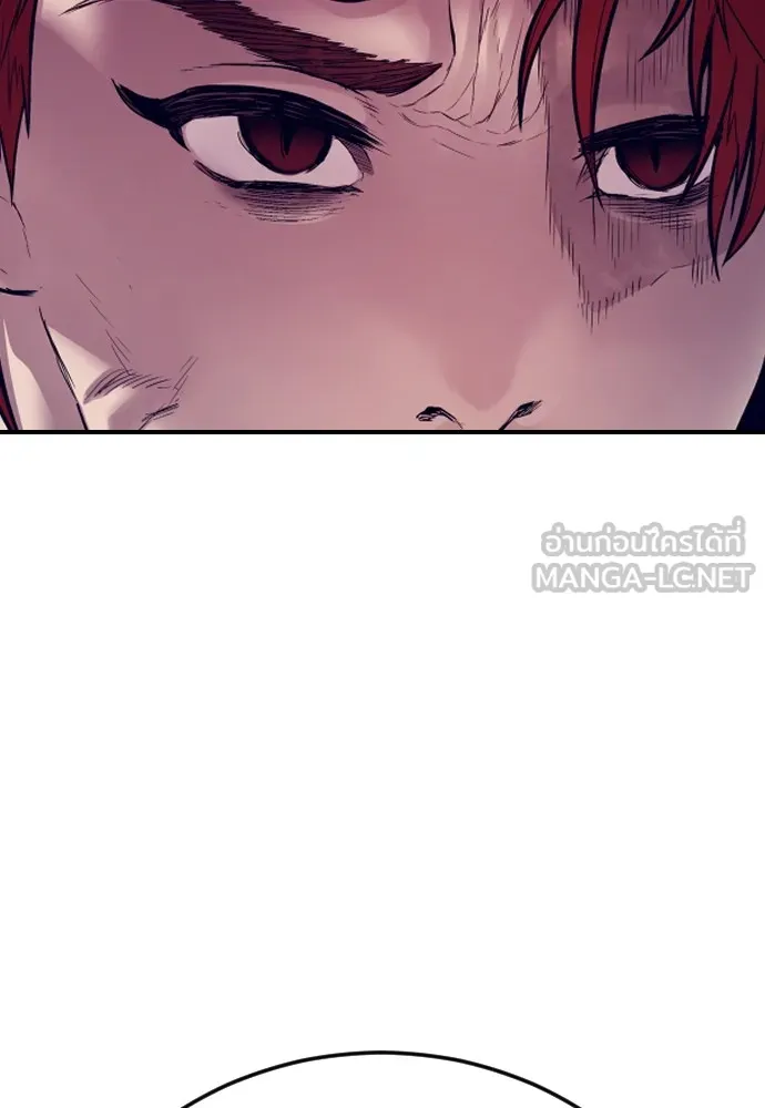 Juvenile Offender อาชญากรวัยเยาว์ ตอนที่ 59 แปลไทย