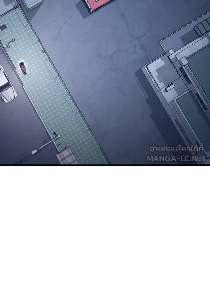 Juvenile Offender อาชญากรวัยเยาว์ ตอนที่ 59 แปลไทย