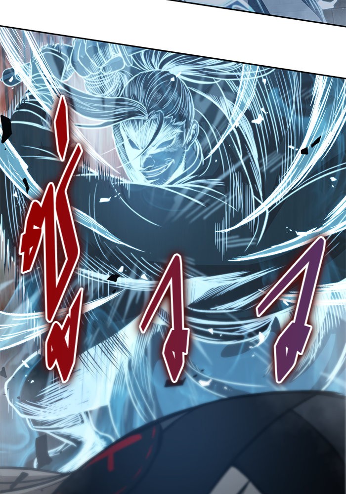 Nano Machine นาโนมาชิน ตอนที่ 34 แปลไทย