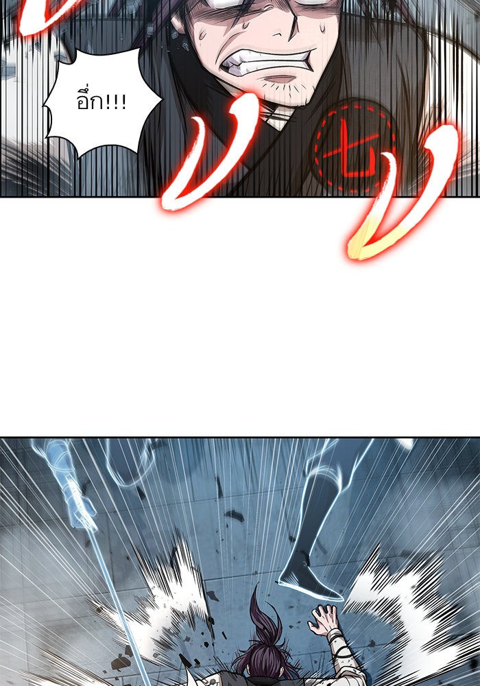 Nano Machine นาโนมาชิน ตอนที่ 34 แปลไทย