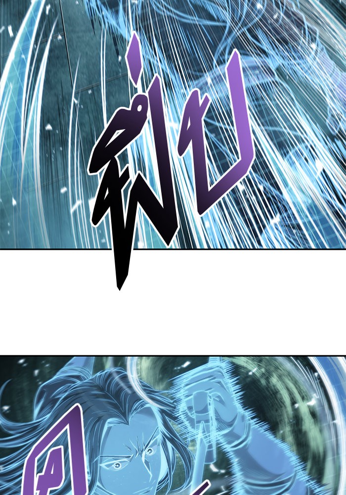 Nano Machine นาโนมาชิน ตอนที่ 34 แปลไทย