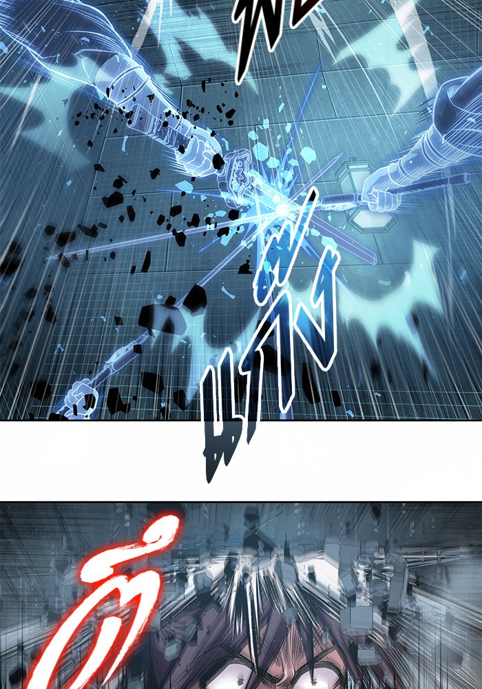 Nano Machine นาโนมาชิน ตอนที่ 34 แปลไทย