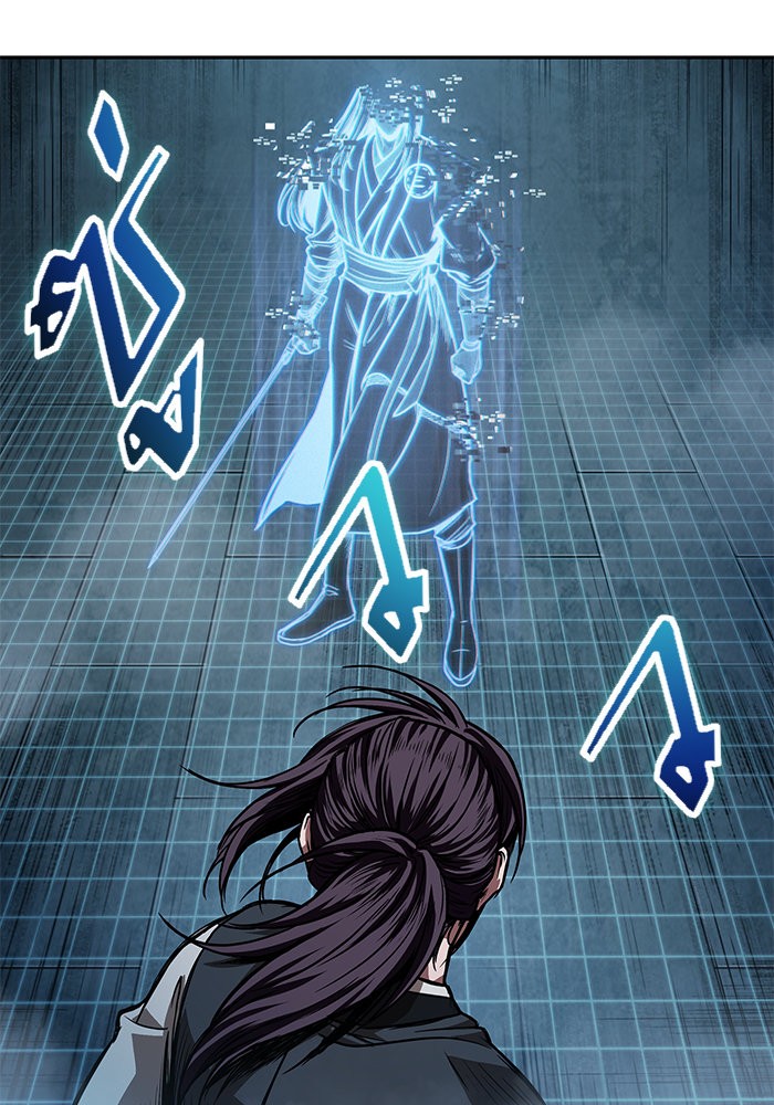 Nano Machine นาโนมาชิน ตอนที่ 34 แปลไทย