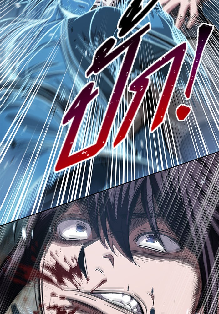 Nano Machine นาโนมาชิน ตอนที่ 34 แปลไทย