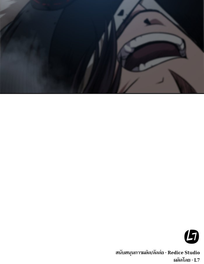Nano Machine นาโนมาชิน ตอนที่ 34 แปลไทย