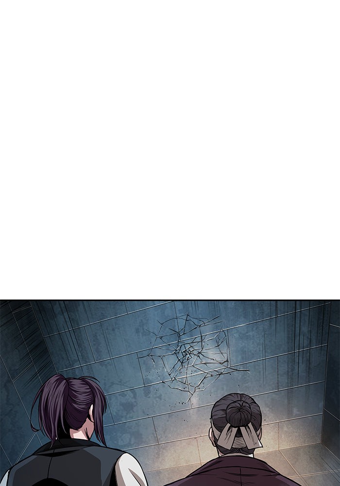 Nano Machine นาโนมาชิน ตอนที่ 34 แปลไทย