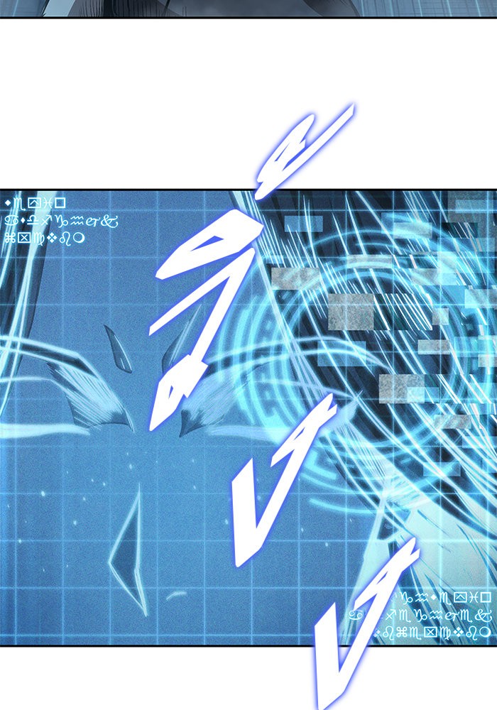 Nano Machine นาโนมาชิน ตอนที่ 34 แปลไทย