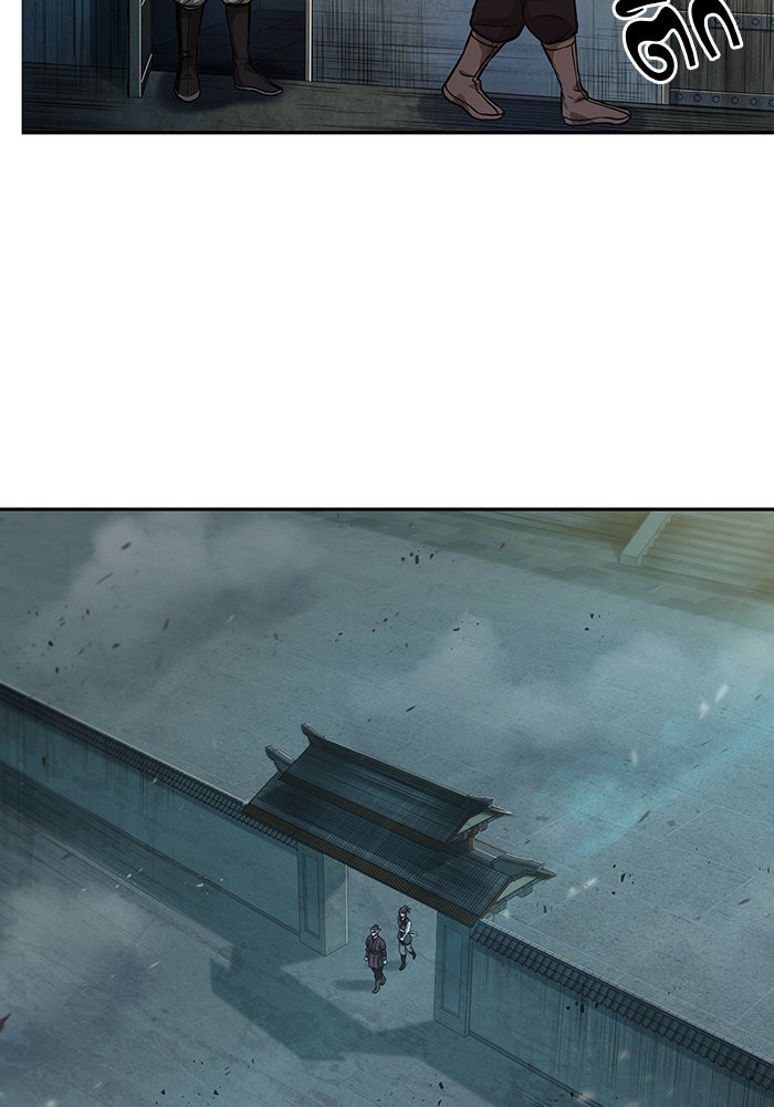 Nano Machine นาโนมาชิน ตอนที่ 34 แปลไทย