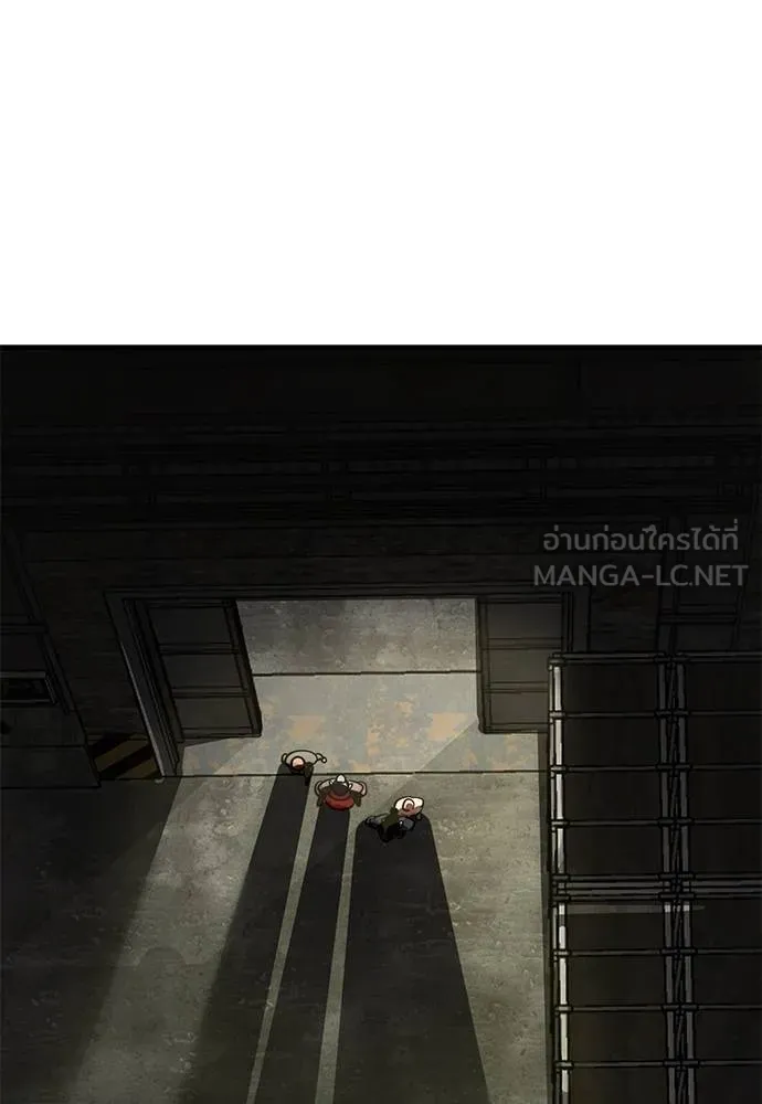 Reincarnation Path of The Underworld King ยอมรา ผู้พิพากษาจากนรก ตอนที่ 59 แปลไทย