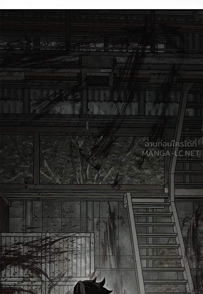 Reincarnation Path of The Underworld King ยอมรา ผู้พิพากษาจากนรก ตอนที่ 59 แปลไทย