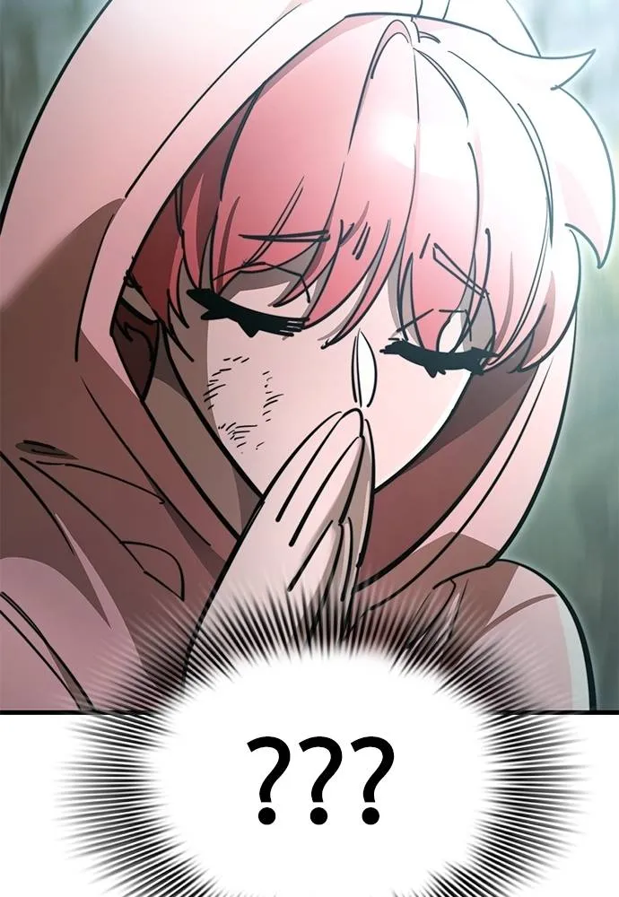 Reincarnation Path of The Underworld King ยอมรา ผู้พิพากษาจากนรก ตอนที่ 59 แปลไทย